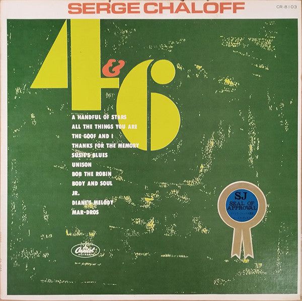 Master Release: Serge Chaloff 4 & 6 by Serge Chaloff