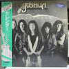 Joshua (25) - Surrender (Vinyl, LP, Album, Promo) Very Good Plus (VG+) / Good Plus (G+)
