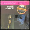 Mike Bloomfield - Super Session (LP, Album) - Very Good (VG) / Very Good (VG)