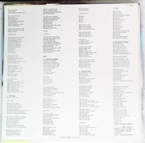 In Through The Out Door