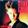 Yasuaki Honda - Stay Gold (LP) - Very Good Plus (VG+) / Near Mint (NM or M-)