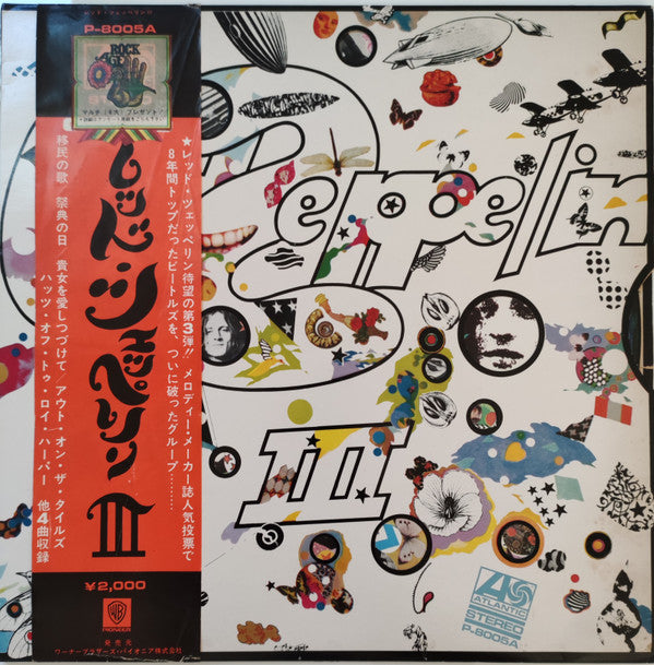 Led Zeppelin III