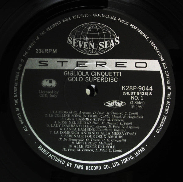 Gold Superdisc