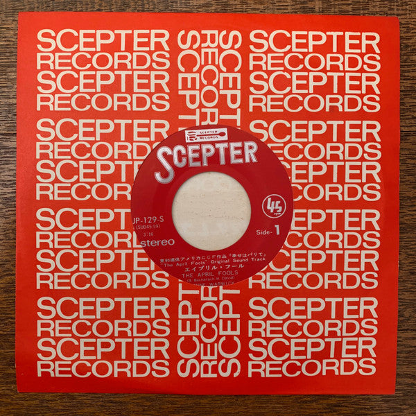 The April Fools = エイプリル・フール
