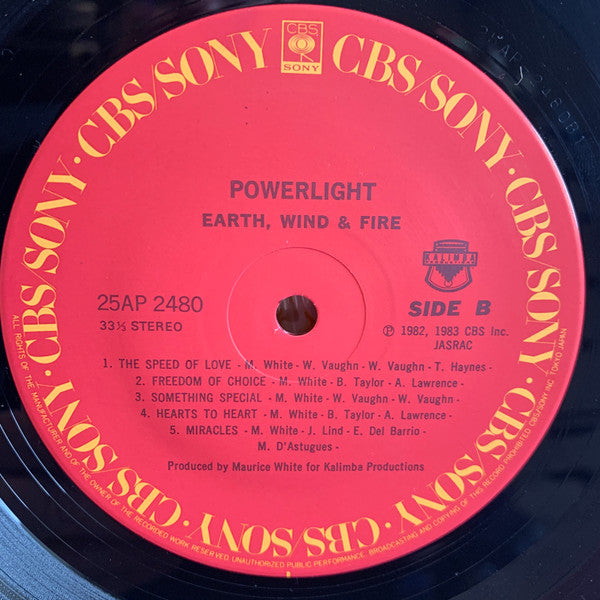 Powerlight