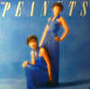 The Peanuts - ザ・ピーナッツ・ベスト (LP, Compilation) - Very Good Plus (VG+) / Very Good (VG)