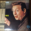 Mel Tormé - My Kind Of Music (LP, Album, Limited Edition, Reissue) - Very Good Plus (VG+) / Very Good Plus (VG+)