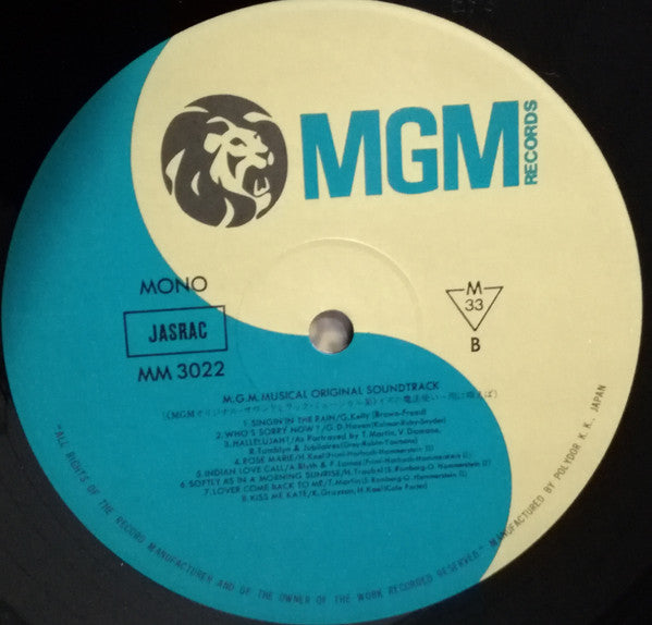 MGM Musical - Original Soundtrack