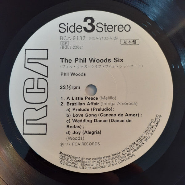 Live From The Showboat