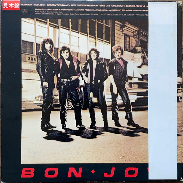 Release: Bon Jovi-Vinyl-Japan-1984-25PP-119-16125238