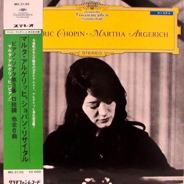 Release: Frédéric Chopin · Martha Argerich-Vinyl-Japan-None-MG 2130-11505928