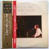 Carpenters - A&M Gold Series Carpenters Vol.2 (Vinyl, LP, Compilation) Very Good Plus (VG+) / Very Good Plus (VG+)