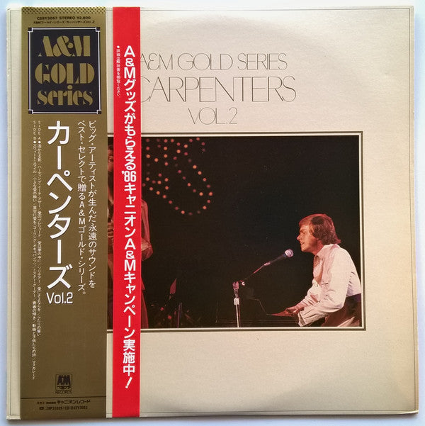 Release: A&M Gold Series Carpenters Vol.2-Vinyl-Japan-1986-C28Y3057-10319228