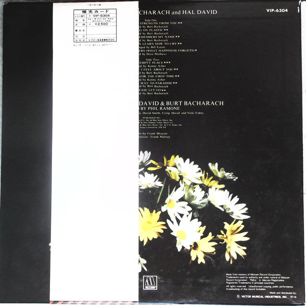 Release: For The First Time-Vinyl-Japan-1976-VIP-6304-17822428