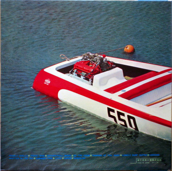 Pearly Shells – Sunny Side!  Blue Jeans