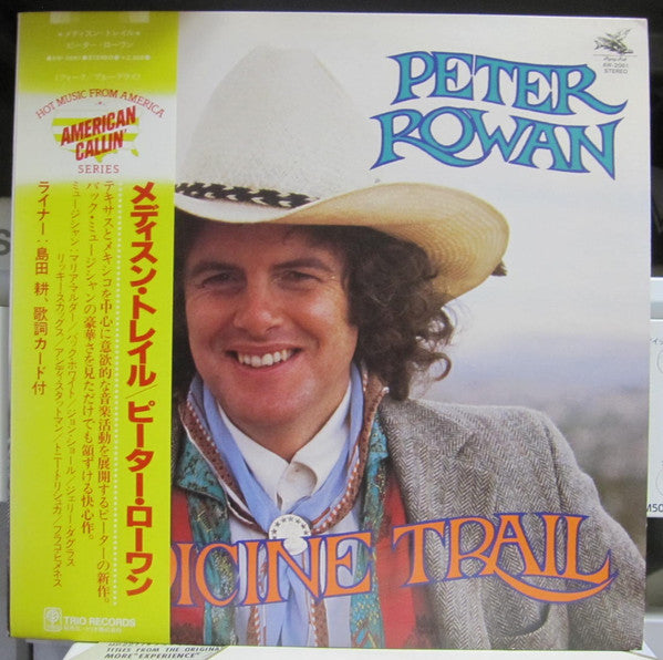 Release: Medicine Trail-Vinyl-Japan-1980-AW-2061-24477212