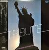 Toshiyuki Miyama & The New Herd - Tribute (Vinyl, LP, Album) Very Good Plus (VG+) / Very Good Plus (VG+)