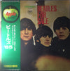 The Beatles - Beatles For Sale (LP, Album, Reissue) - Very Good (VG) / Very Good Plus (VG+)