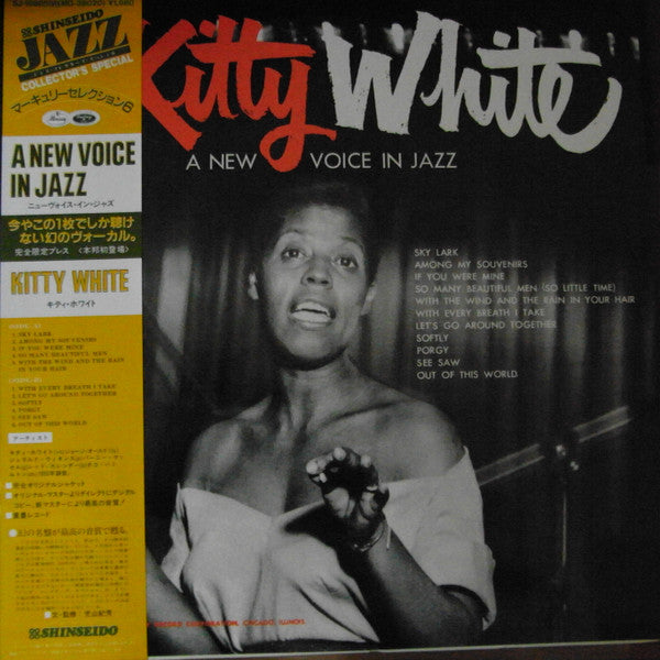 Master Release: A New Voice In Jazz by Kitty White