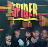 Spider (12) - Spider (LP, Album) - Very Good (VG) / Very Good Plus (VG+)