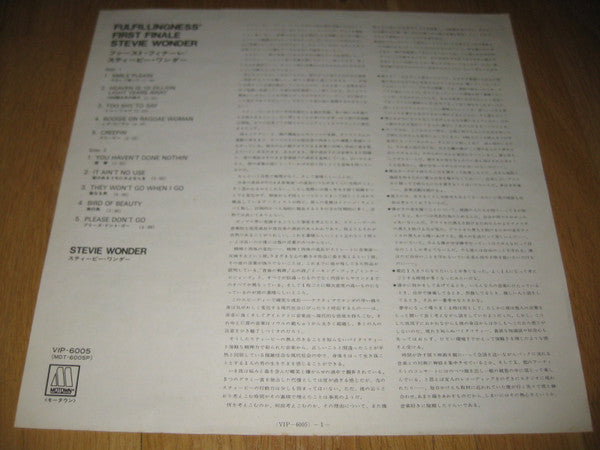 Fulfillingness' First Finale