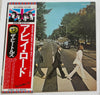 The Beatles - Abbey Road (LP, Album, Promo, Reissue, Stereo) - Near Mint (NM or M-) / Very Good Plus (VG+)
