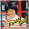 Toshihiko Tahara - ハッとして! Good (Vinyl, 7