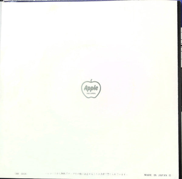 Hello Goodbye = ハロー・グッドバイ /   I Am The Walrus  = アイ・アム・ザ・ヴォルラス