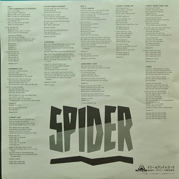 Spider