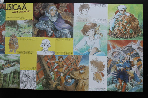 鳥の人…「風の谷のナウシカ」イメージアルバム