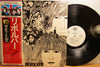 The Beatles - Revolver (LP, Album, Promo, Reissue, Stereo) - Very Good Plus (VG+) / Good Plus (G+)