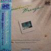 Tadaaki Misago & Tokyo Cuban Boys - Caribbean Breeze (LP, Album, Stereo) - Very Good Plus (VG+) / Very Good Plus (VG+)