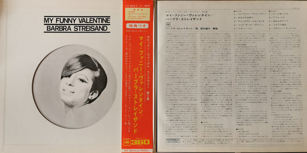 Master Release: Simply Streisand by Barbra Streisand