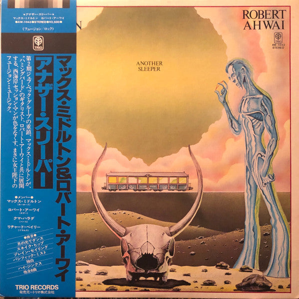 Master Release: Another Sleeper by Max Middleton