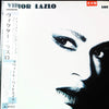 Viktor Lazlo - She (Vinyl, LP, Album, Promo) Very Good Plus (VG+) / Very Good (VG)