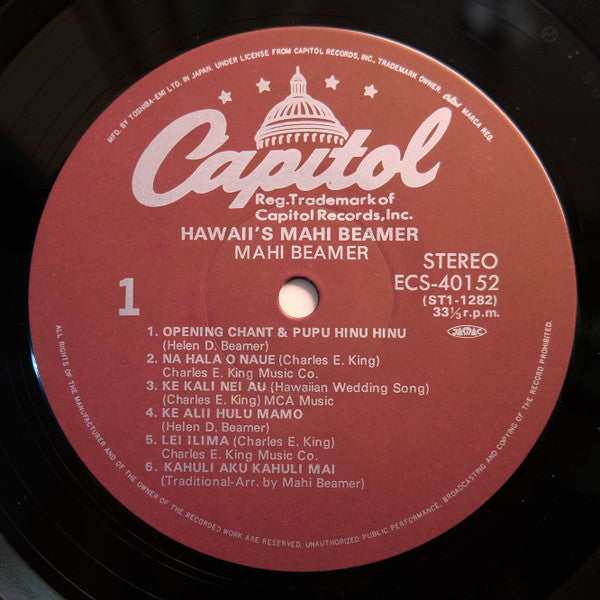 Hawaii's Mahi Beamer = ハワイのマヒ・ビーマー