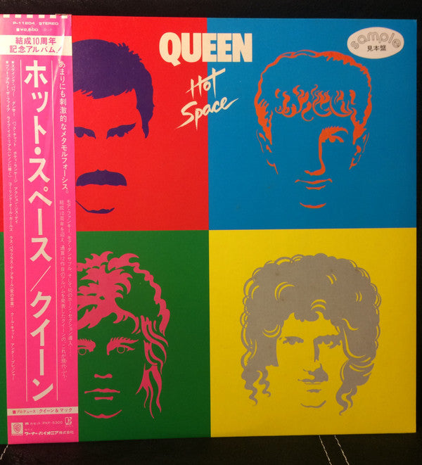 Release: Hot Space-Vinyl-Japan-1982-P-11204-14809953