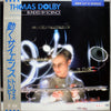 Thomas Dolby - Blinded By Science (12
