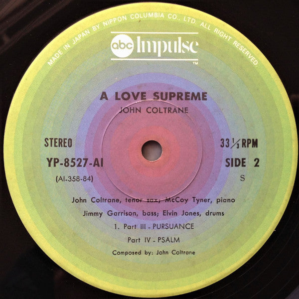 A Love Supreme = 至上の愛