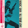 Magic Sam - All Your Love (Vinyl, LP, Compilation, Reissue, Mono) Very Good (VG) / Very Good (VG)