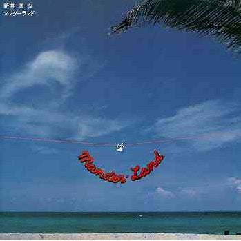 Release: マンダーランド (Mander Land)-Vinyl-Japan-1978-SKS-1015-12523806