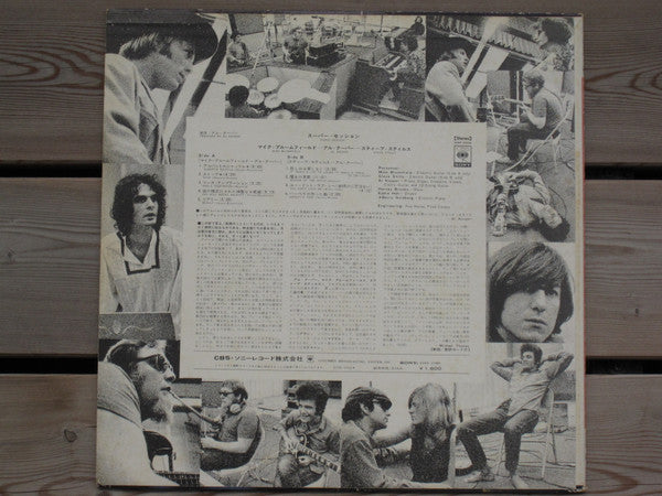 Release: Super Session-Vinyl-Japan-1969-SONP-50058-20563636