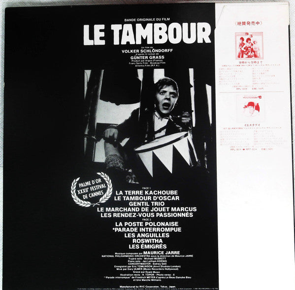 Master Release: Le Tambour (Die Blechtrommel) by Maurice Jarre