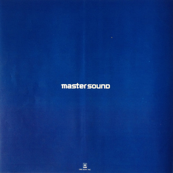 Pictures At An Exhibition = 組曲「展覧会の絵」