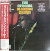 Clarence Carter - The Dynamic Clarence Carter (Vinyl, LP, Album) Very Good Plus (VG+) / Very Good (VG)