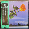 Country Joe McDonald - Love Is A Fire (LP, Album, Promo) - Near Mint (NM or M-) / Very Good Plus (VG+)