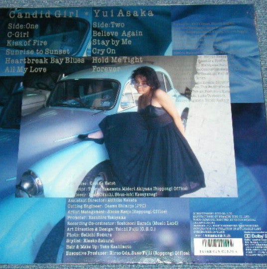 Release: Candid Girl = キャンディッド・ガール-Vinyl-Japan-1988-28HB-24-15681452