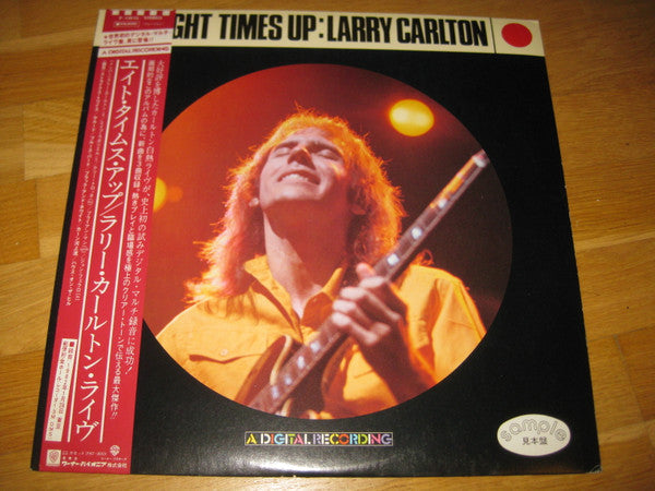 Master Release: Eight Times Up = エイト・タイムス・アップ by Larry Carlton