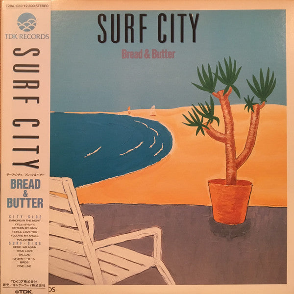 Release: Surf City-Vinyl-Japan-1984-T28A-1030-12563617