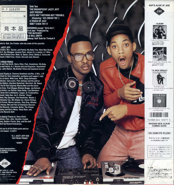 Master Release: Rock The House by DJ Jazzy Jeff & The Fresh Prince